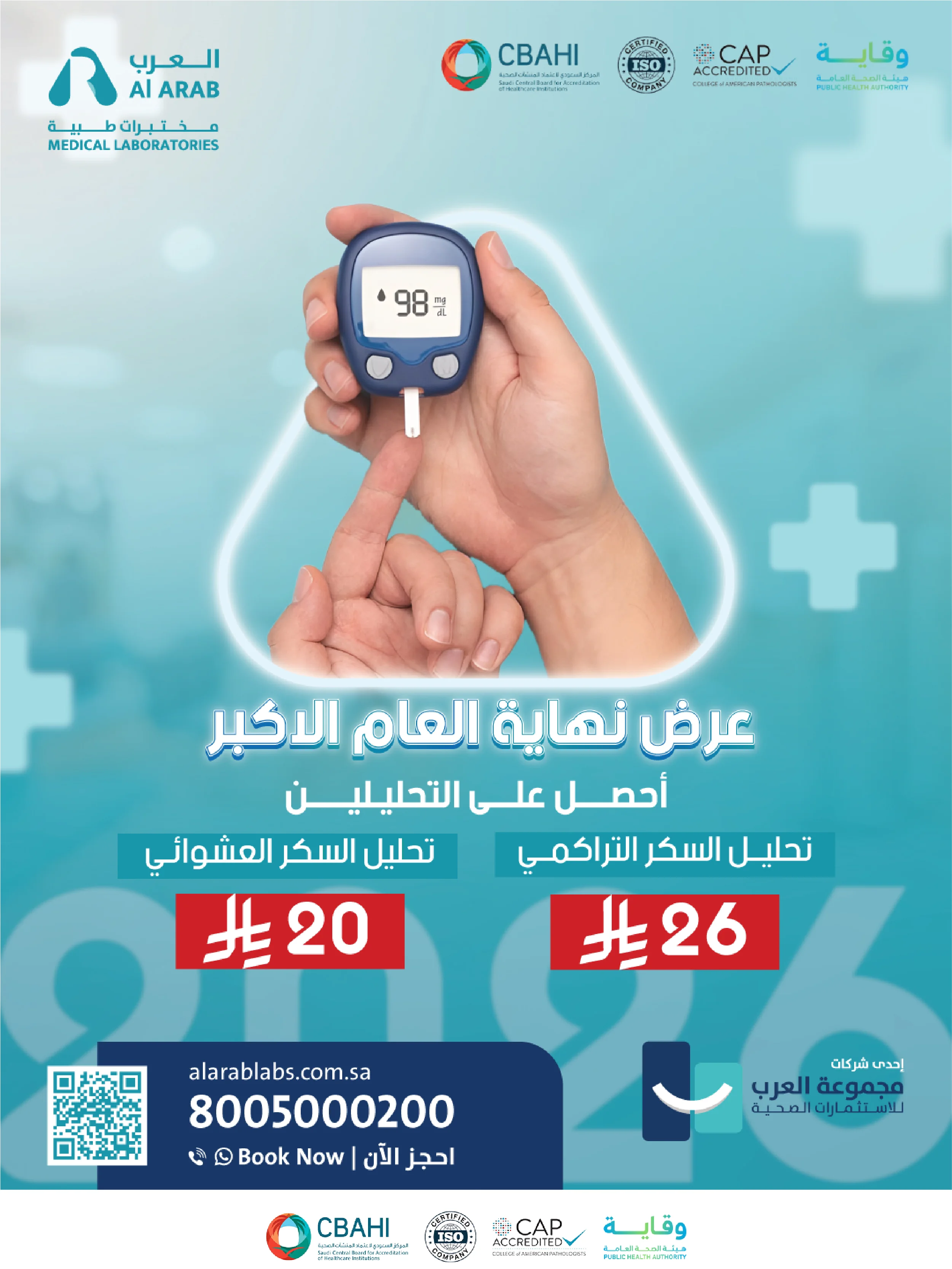 product-details__img