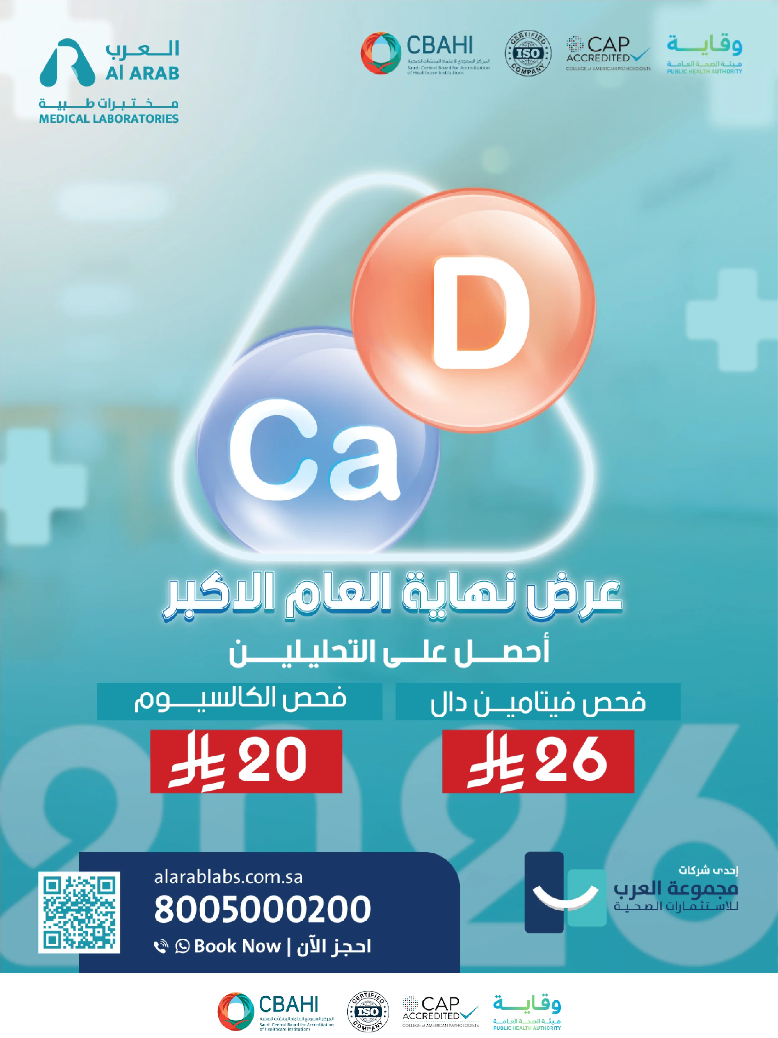 product-details__img